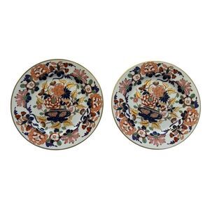 ANDREA By Sadek IMARI 8 3/8" Salad‎ Plate Smithsonian Institution NEW Set Of 2